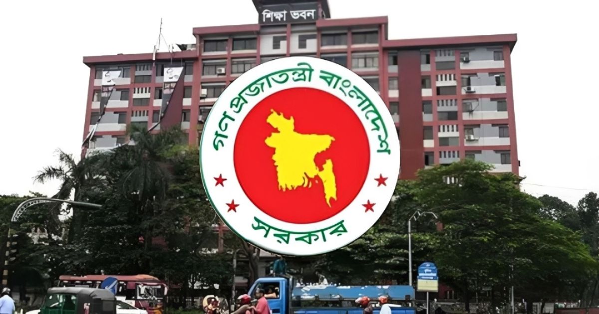 অনার্সে বাংলা, ইতিহাস ও দর্শন বিভাগ বাতিলের খবর ‘ভিত্তিহীন’