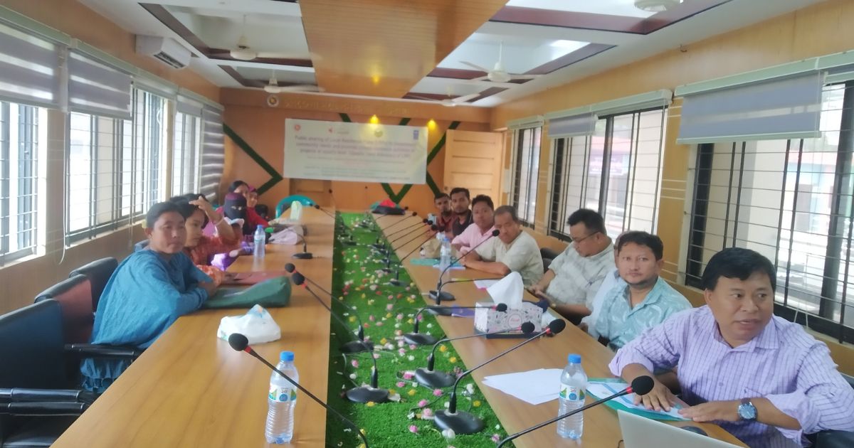 মাটিরাঙ্গায় ‘করলিয়া’ প্রকল্পের অবহিতকরণ কর্মশালা অনুষ্ঠিত