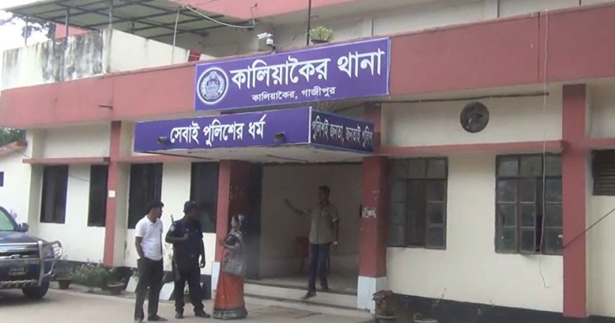 কালিয়াকৈরে নারী পোশাক শ্রমিকের রহস্যজনক মৃত্যু