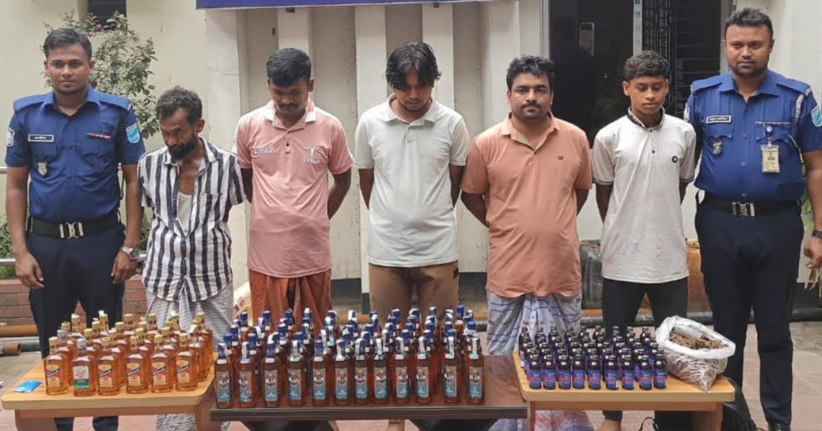 রূপগঞ্জে বিপুল পরিমাণ মাদকদ্রব্যসহ ৬ ব্যবসায়ী গ্রেপ্তার